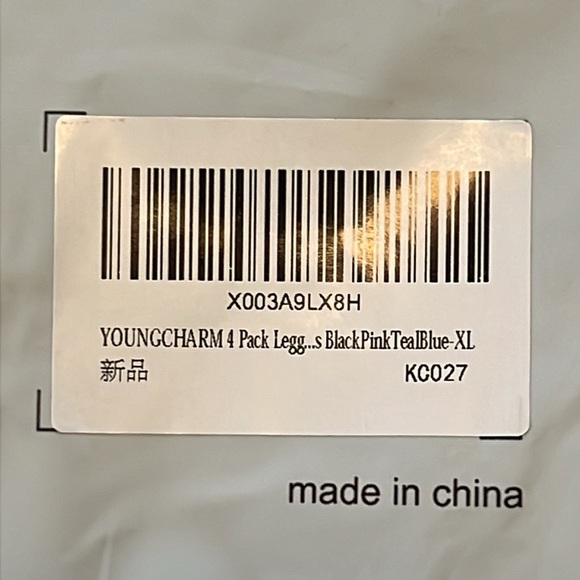 Young Charm, 4 Pack Yoga Pants/Leggings with Pockets, High Waist, Size XL - Picture 13 of 13